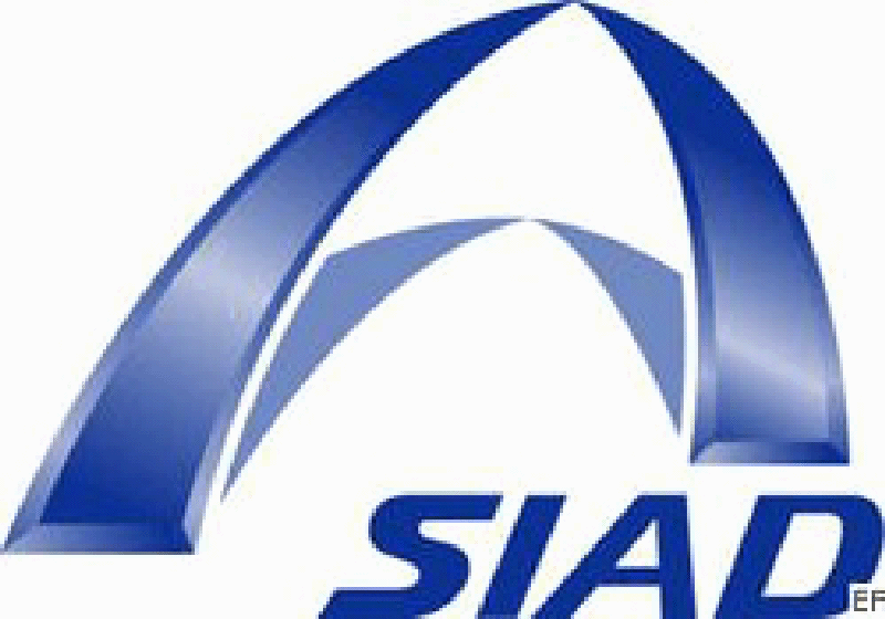 上海汽車會展中心