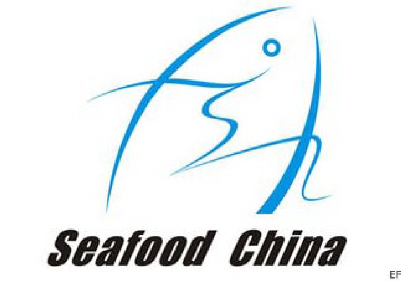 第六屆中國大連國際水產品暨技術設備展覽會