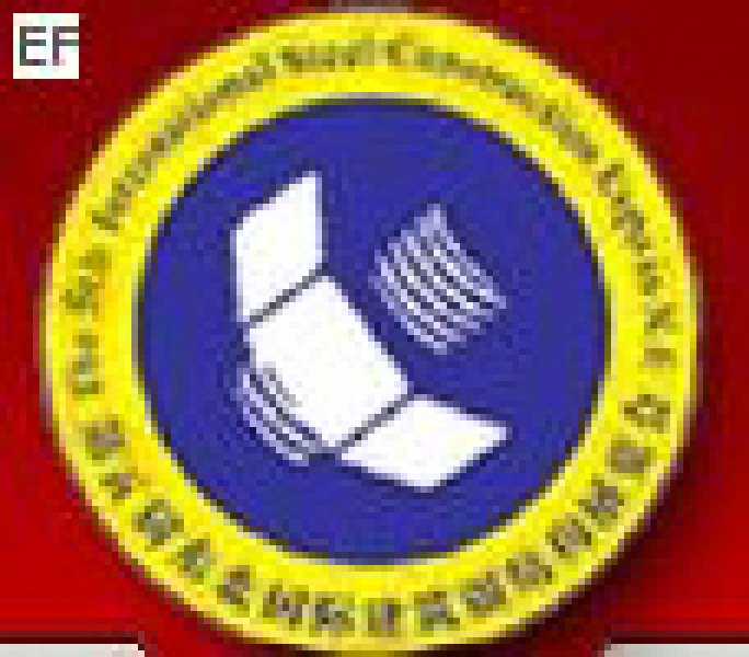 2008第七屆東北國(guó)際鋼結(jié)構(gòu)展覽會(huì)