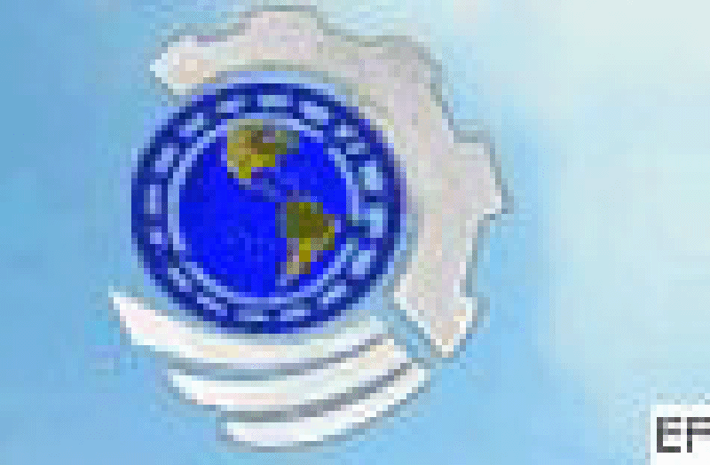 2008中國國際公共安全暨突發公共事件應急救援與技術裝備展覽會<br>北京國際反恐•刑偵技術裝備展覽會