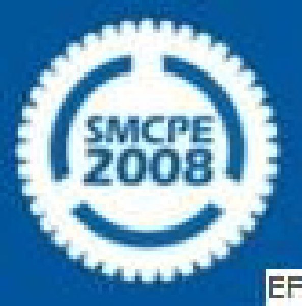 2008順德國際機(jī)械零部件采購展覽會