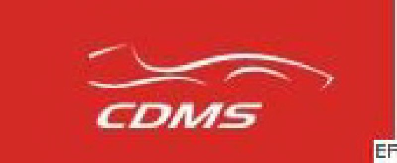 2008 第十一屆成都國際汽車展覽會