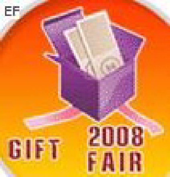 青島禮品工藝品及家居用品展覽會