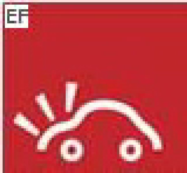 第八屆中國(guó)國(guó)際汽車用品展覽會(huì)