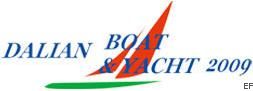2009中國(大連)國際游艇展覽會