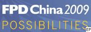 FPDChina2009