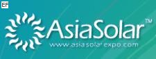 2009(第四屆)亞洲太陽能光伏工業展