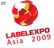 2009國際標簽印刷展覽會