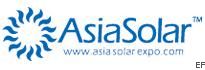 2010(第五屆)亞洲太陽能光伏工業展