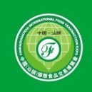 第十一屆中國(汕頭)國際食品交易博覽會<br>2009泰國商品(汕頭)交易會