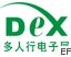 2010第十八屆多人行電子展、光電展<br>2010中國國際電子設備、電子元器件及光電激光展覽會