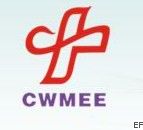 2010中國(guó)中西部(成都)春季醫(yī)療器械展覽會(huì)