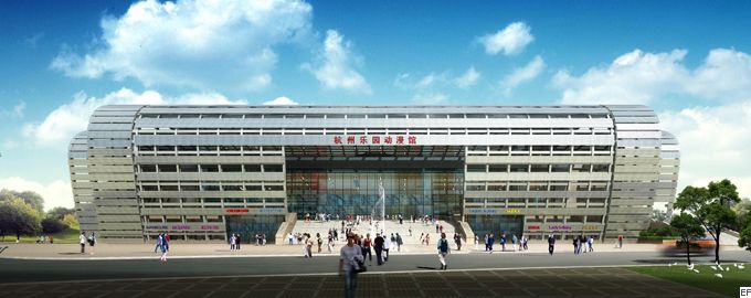 浙江省杭州第一世界大酒店展覽中心(杭州動漫館)