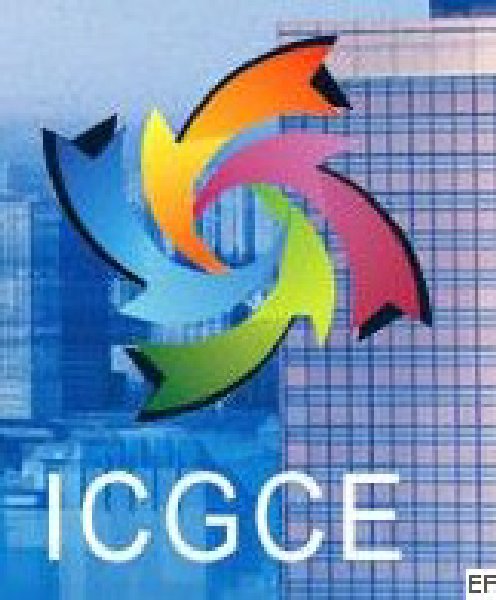 2010北京國際創意禮品及工藝品展覽會