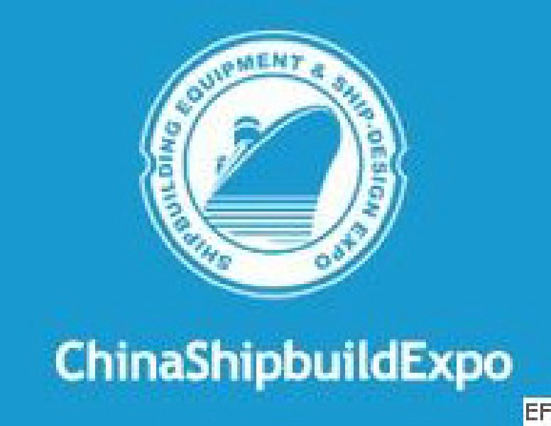 2010第三屆中國國際造船工業(yè)裝備和船舶設(shè)計(jì)建造技術(shù)展<br>2010中國造船工業(yè)和海洋工程發(fā)展國際高峰論壇