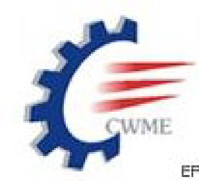 2010第十一屆中國國際機電產品博覽會-武漢