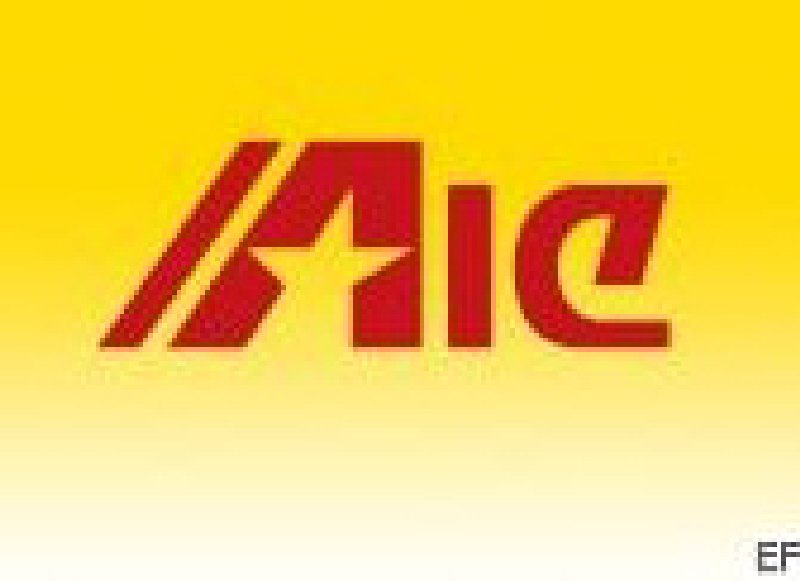 2010第12屆中國(guó)青島國(guó)際工業(yè)自動(dòng)化及儀器儀表展覽會(huì)