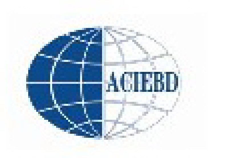 2010中國(安徽)國際園林景觀設計及城市規劃展覽會(中國安徽國際城市建設博覽會)