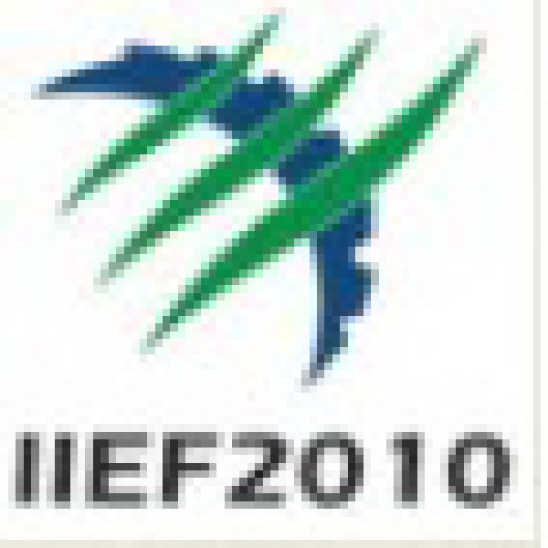 2010第十一屆中國(guó)重慶國(guó)際工業(yè)裝備博覽會(huì)