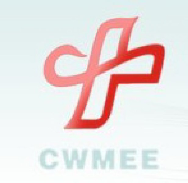 2010中國(guó)中西部(鄭州)秋季醫(yī)療器械展覽會(huì)