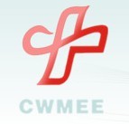 2011中國(guó)中西部(昆明)醫(yī)療器械展覽會(huì)