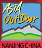 2011第六屆亞洲戶外用品展覽會