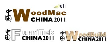 2011第十一屆中國國際林業(yè)、木工機(jī)械與供應(yīng)展覽