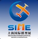 2011第八屆上海國(guó)際模型展覽會(huì)展