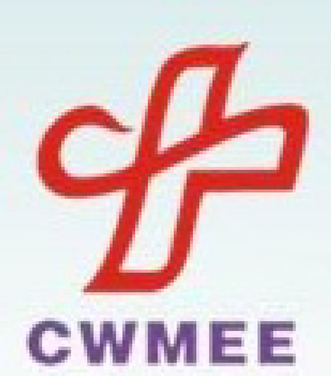 2012中國(guó)中西部(成都)春季醫(yī)療器械展覽會(huì)