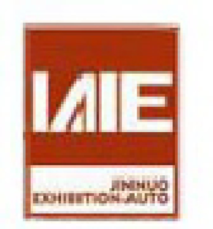 2012第14屆中國國際工控自動化及儀器儀表濟南展覽會