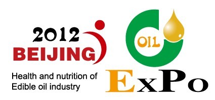 2012第七屆(北京)中國國際高端健康食用油及橄欖油博覽會