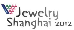 2012上海國(guó)際珠寶首飾展覽會(huì)