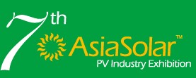 Asiasolar2012第七屆亞洲太陽能光伏工業展