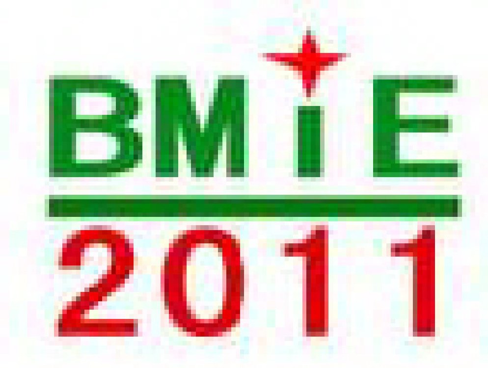 第三屆中國軍用光通訊技術交流展示會