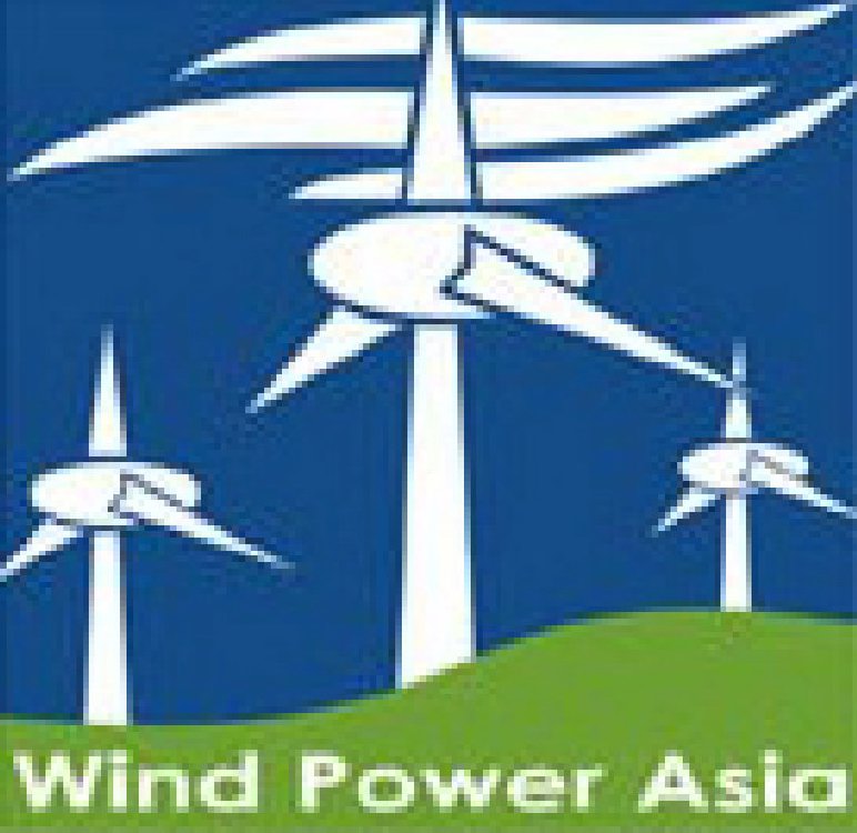 2011第八屆亞洲風能大會暨國際風能設備展覽會