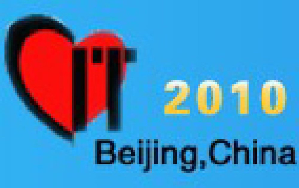 2010中國介入心臟病學大會(CIT)