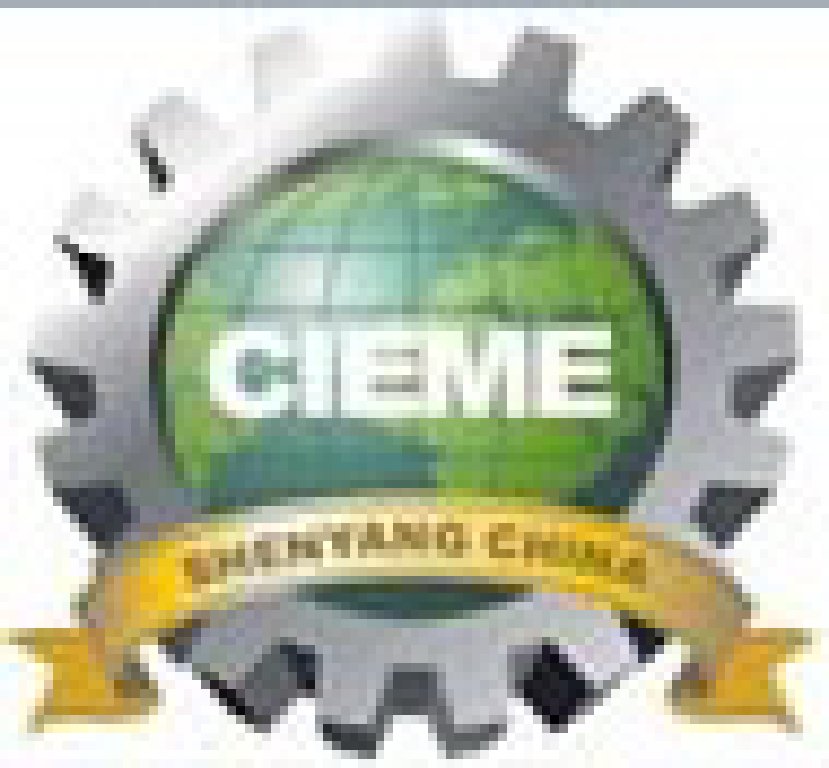 2011第10屆中國(guó)國(guó)際裝備制造業(yè)博覽會(huì)