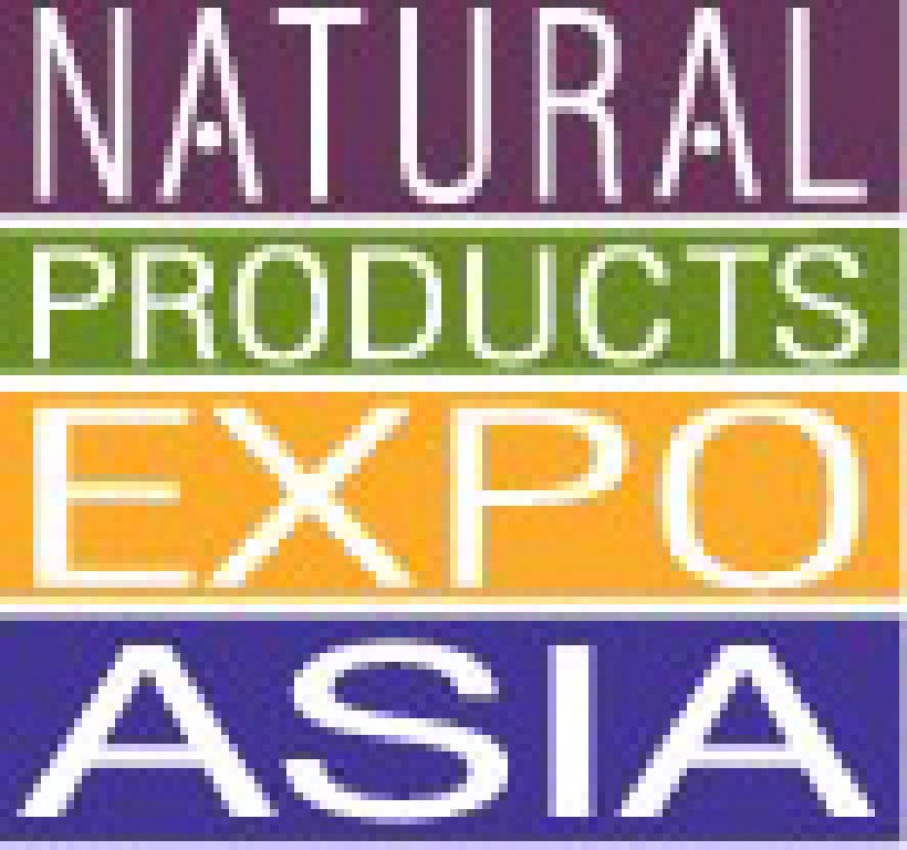 2011年亞洲國際天然、有機產品博覽會