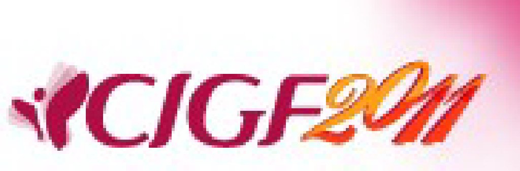 2011第六屆中國(大連)國際服裝紡織品博覽會