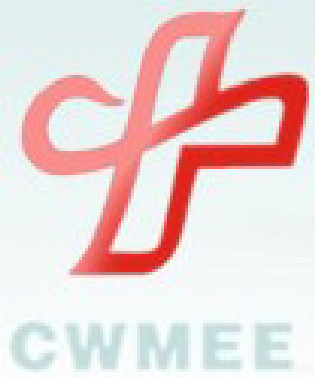 2011中國(guó)中西部(長(zhǎng)沙)春季醫(yī)療器械展覽會(huì)