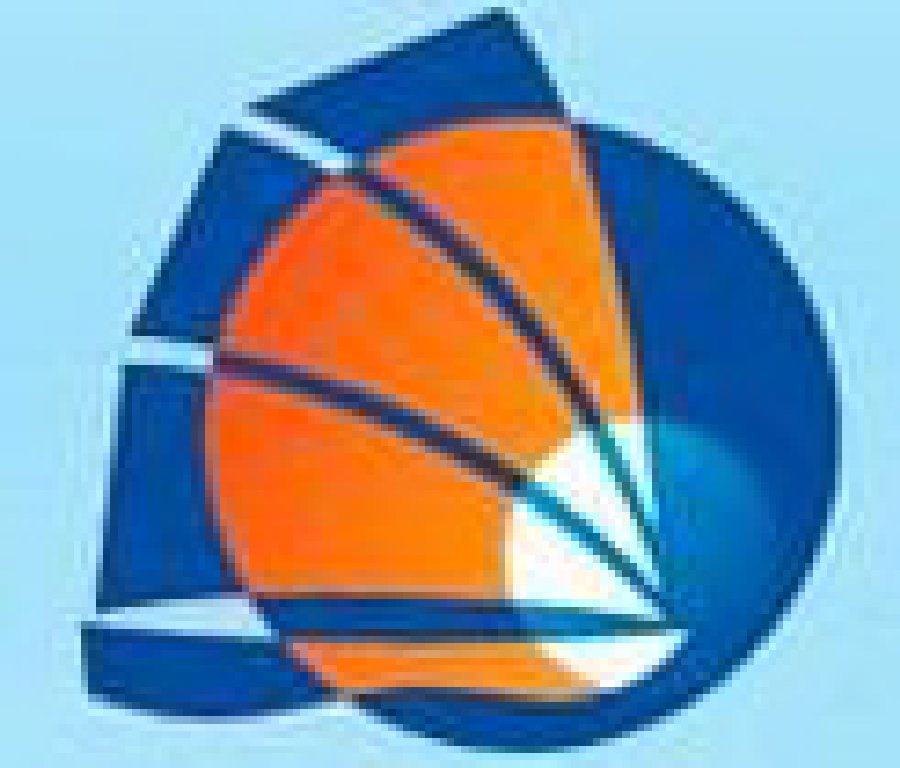 2011第十六屆澳門國際貿(mào)易投資展覽會(MIF)