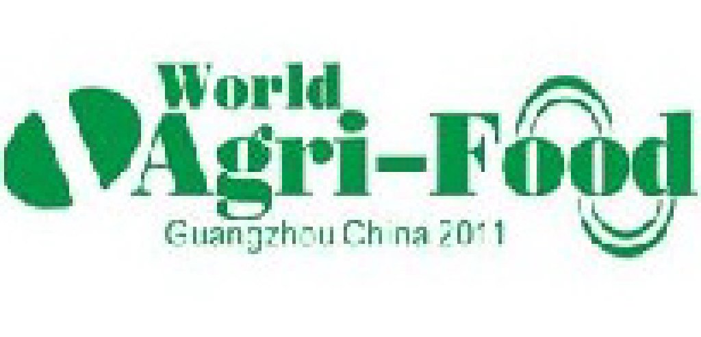 2011首屆世界高新農(nóng)產(chǎn)品暨深加工設備技術展覽會