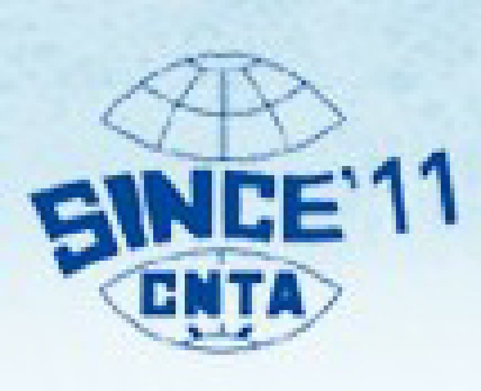 2011第十四屆上海國(guó)際非織造布展覽會(huì)