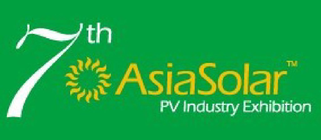 Asiasolar2012第七屆亞洲太陽能光伏工業展