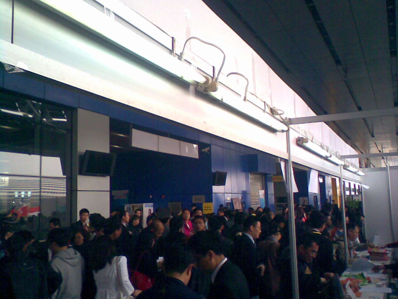 廣州富眾展覽有限公司