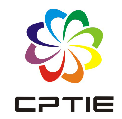 2011第六屆中國民營企業科技產品博覽會