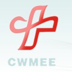 2013第二十一屆中國(guó)重慶國(guó)際醫(yī)療器械展覽會(huì)