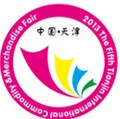 2013第六屆天津國際日用品百貨商品交易會