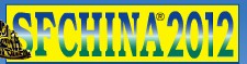2012第二十五屆中國國際表面處理、涂裝及涂料產品展覽會