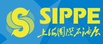 SIPPE2012第七屆上海國際石油石化天然氣技術裝備展覽會